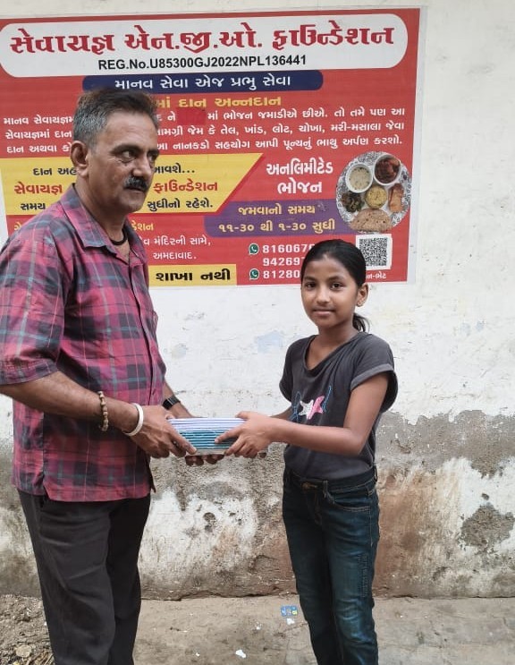 Sevayagna Foundation work highlight